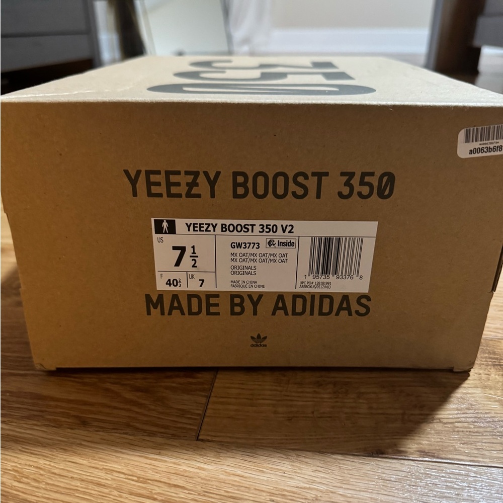 adidas Yeezy Boost 350 V2 - Oat